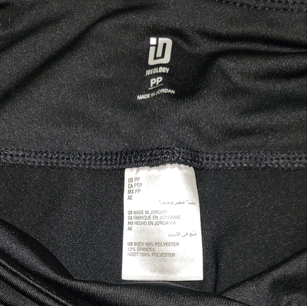 Legging - Picture 2 of 4